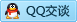 QQ在線(xiàn)咨詢(xún)3419097397